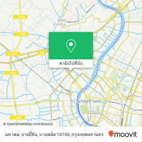 มหาพล, บางยี่ขัน, บางพลัด 10700 แผนที่