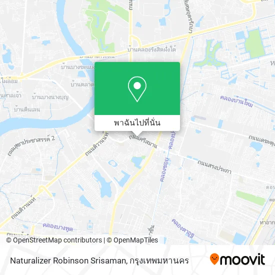 Naturalizer Robinson Srisaman แผนที่
