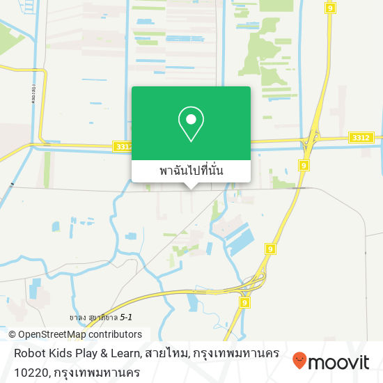 Robot Kids Play & Learn, สายไหม, กรุงเทพมหานคร 10220 แผนที่