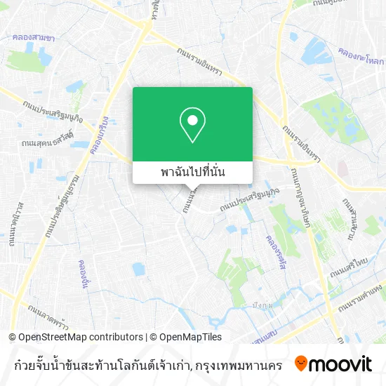 ก๋วยจั๊บน้ำข้นสะท้านโลกันต์เจ้าเก่า แผนที่