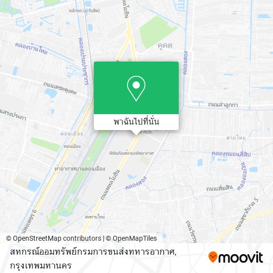 สหกรณ์ออมทรัพย์กรมการขนส่งทหารอากาศ แผนที่