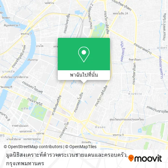 มูลนิธิสงเคราะห์ตำรวจตระเวนชายแดนและครอบครัว แผนที่