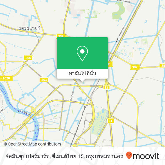 จัสมินซุปเปอร์มาร์ท, ซีเมนต์ไทย 15 แผนที่