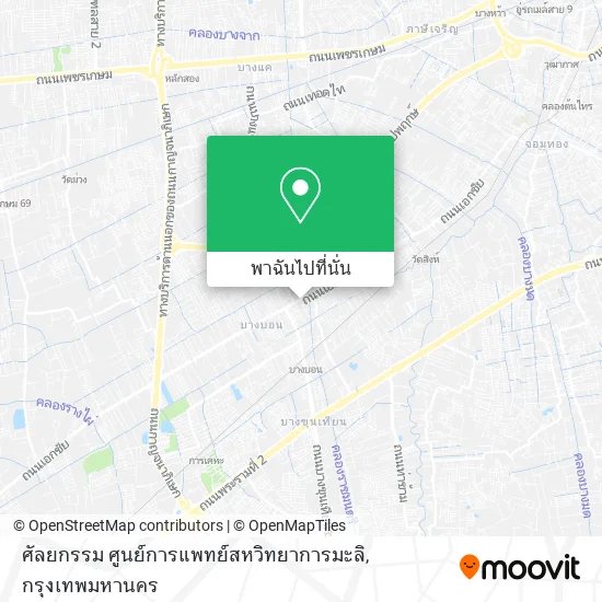 ศัลยกรรม ศูนย์การแพทย์สหวิทยาการมะลิ แผนที่