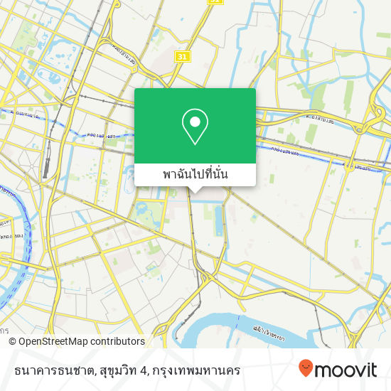 ธนาคารธนชาต, สุขุมวิท 4 แผนที่