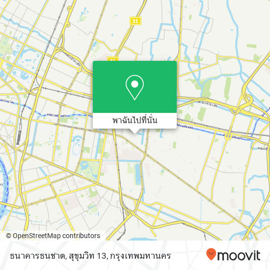 ธนาคารธนชาต, สุขุมวิท 13 แผนที่