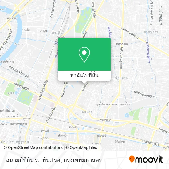 สนามบีบีกัน ร.1พัน.1รอ. แผนที่