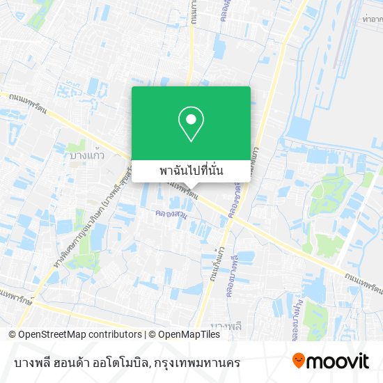 บางพลี ฮอนด้า ออโตโมบิล แผนที่