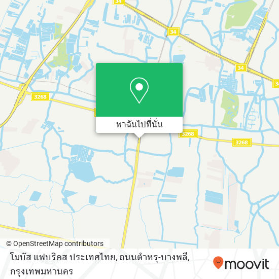 โมบัส แฟบริคส ประเทศไทย, ถนนตำหรุ-บางพลี แผนที่