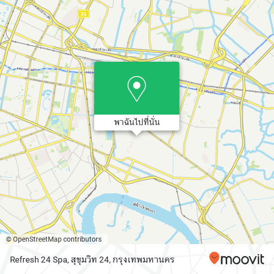 Refresh 24 Spa, สุขุมวิท 24 แผนที่