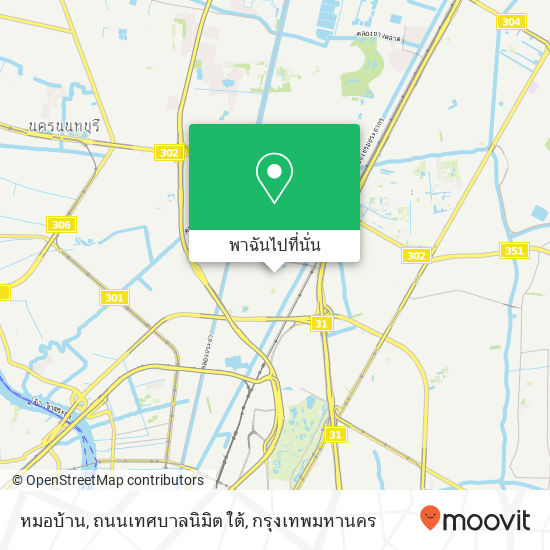 หมอบ้าน, ถนนเทศบาลนิมิต ใต้ แผนที่