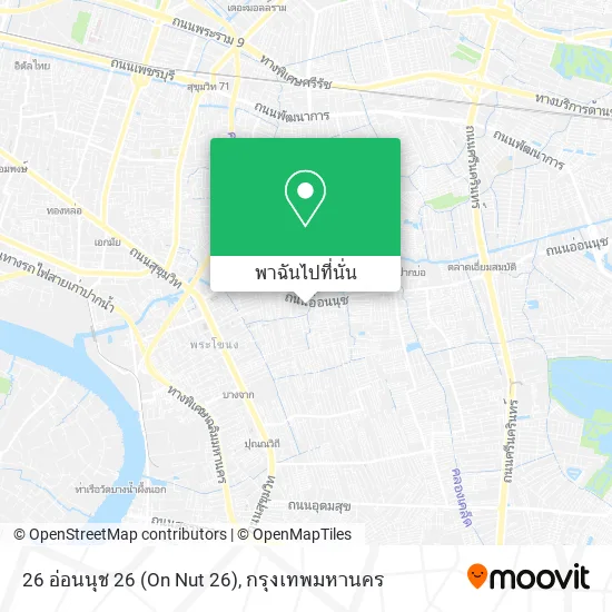 26 อ่อนนุช 26 (On Nut 26) แผนที่