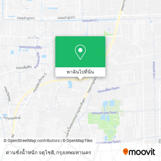 ด่านชั่งน้ำหนัก จตุโชติ, ออเงิน, สายไหม 10220 แผนที่