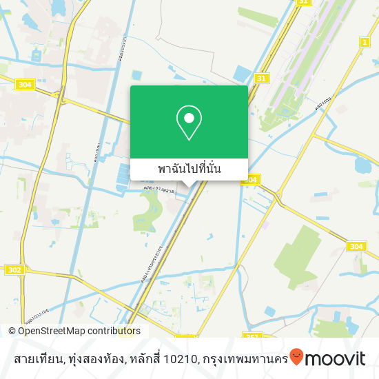 สายเทียน, ทุ่งสองห้อง, หลักสี่ 10210 แผนที่