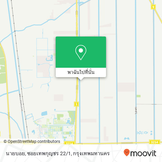 นายบอย, ซอยเทพกุญชร 22/1 แผนที่