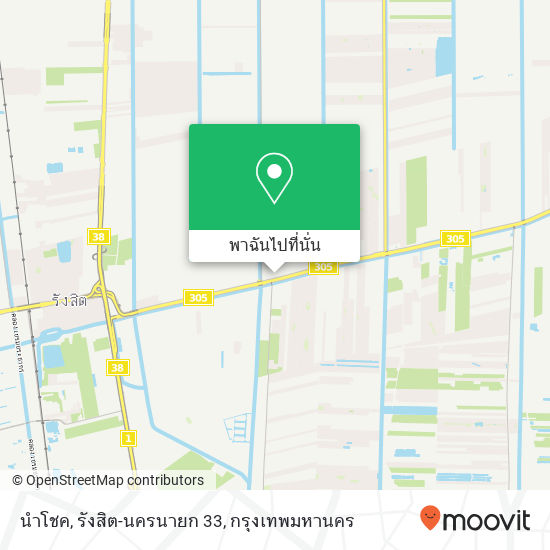 นำโชค, รังสิต-นครนายก 33 แผนที่