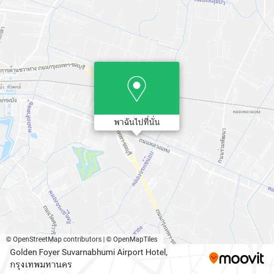Golden Foyer Suvarnabhumi Airport Hotel แผนที่