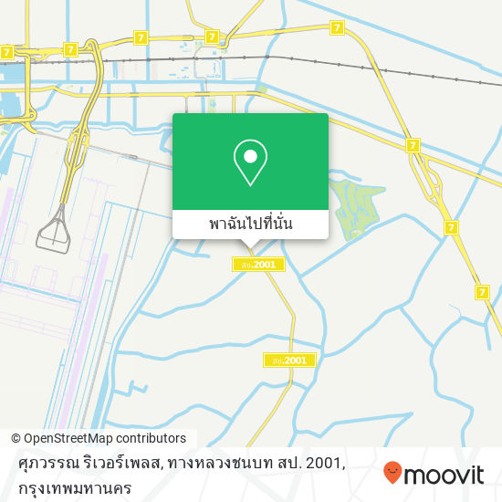 ศุภวรรณ ริเวอร์เพลส, ทางหลวงชนบท สป. 2001 แผนที่