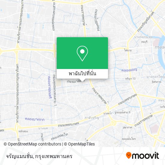 จรัญแมนชั่น แผนที่