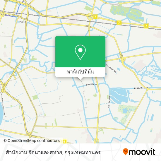 สำนักงาน รัตนาและสหาย แผนที่