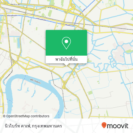 นิวไบร์ท คาเฟ่ แผนที่