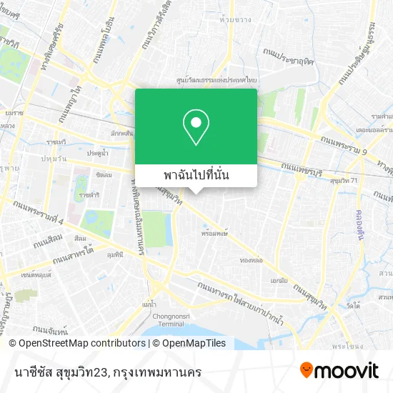 นาซีซัส สุขุมวิท23 แผนที่