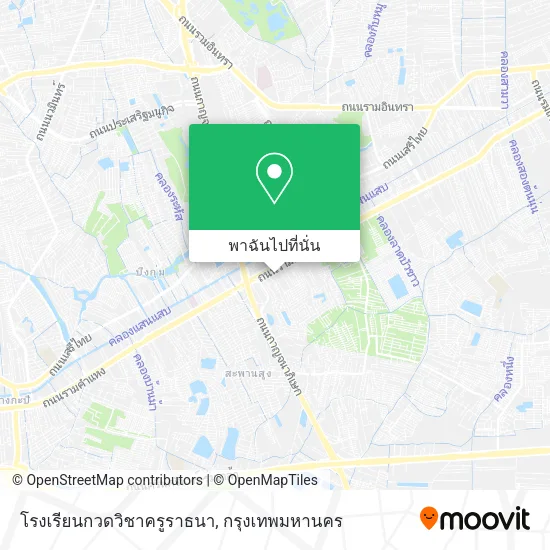 โรงเรียนกวดวิชาครูราธนา แผนที่