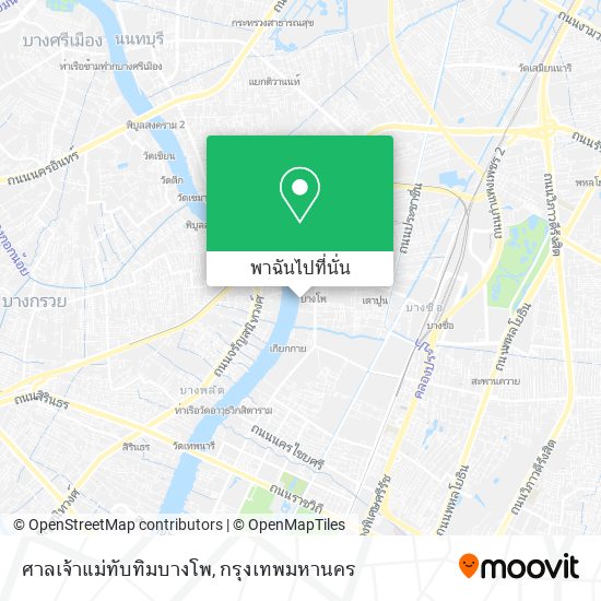 ศาลเจ้าแม่ทับทิมบางโพ แผนที่