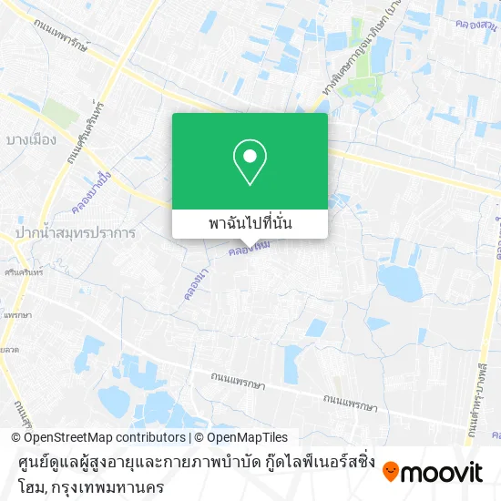 ศูนย์ดูแลผู้สูงอายุและกายภาพบำบัด กู๊ดไลฟ์เนอร์สซิ่งโฮม แผนที่