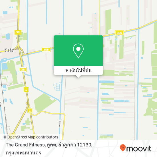 The Grand Fitness, คูคต, ลำลูกกา 12130 แผนที่