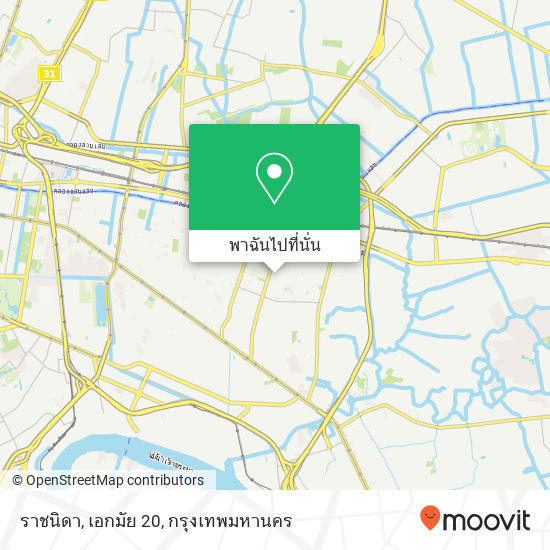 ราชนิดา, เอกมัย 20 แผนที่