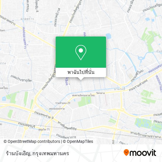 ร้านบังเอิญ แผนที่