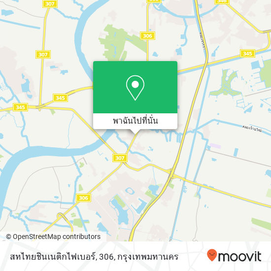 สหไทยชินเนติกไฟเบอร์, 306 แผนที่