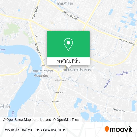 พรมณี นวดไทย แผนที่