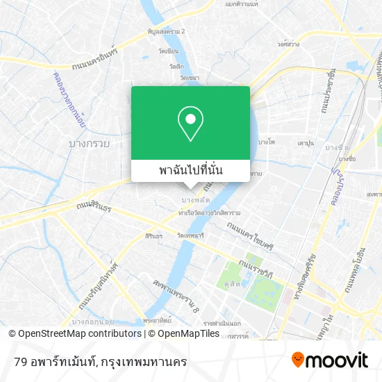 79 อพาร์ทเม้นท์ แผนที่