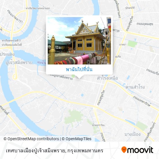 เทศบาลเมืองปู่เจ้าสมิงพราย แผนที่