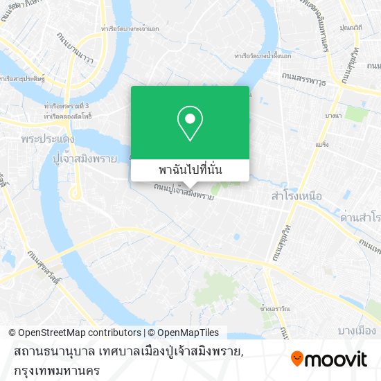 สถานธนานุบาล เทศบาลเมืองปู่เจ้าสมิงพราย แผนที่