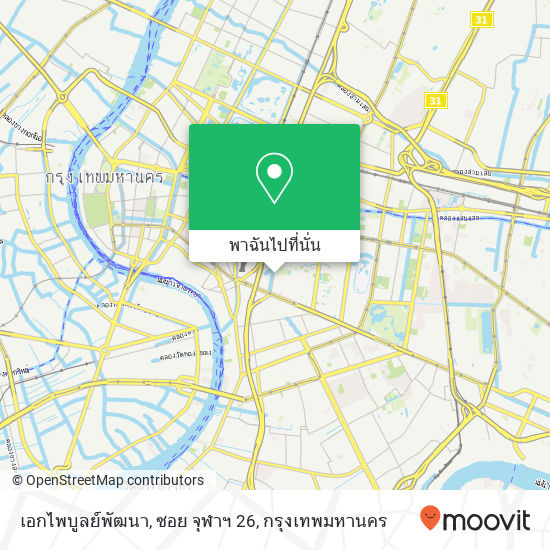 เอกไพบูลย์พัฒนา, ซอย จุฬาฯ 26 แผนที่