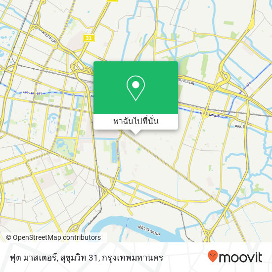 ฟุต มาสเตอร์, สุขุมวิท 31 แผนที่