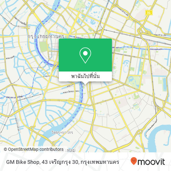 GM Bike Shop, 43 เจริญกรุง 30 แผนที่