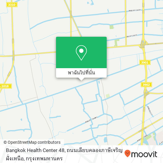Bangkok Health Center 48, ถนนเลียบคลองภาษีเจริญฝั่งเหนือ แผนที่