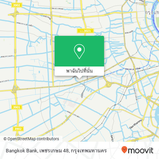 Bangkok Bank, เพชรเกษม 48 แผนที่