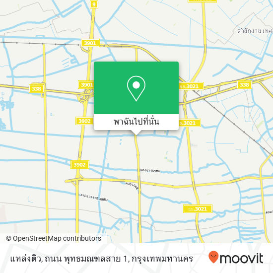 แหล่งติว, ถนน พุทธมณฑลสาย 1 แผนที่