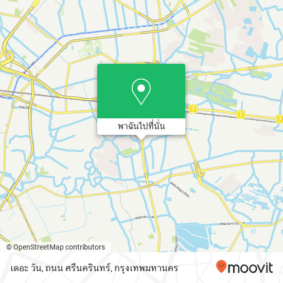 เดอะ วัน, ถนน ศรีนครินทร์ แผนที่