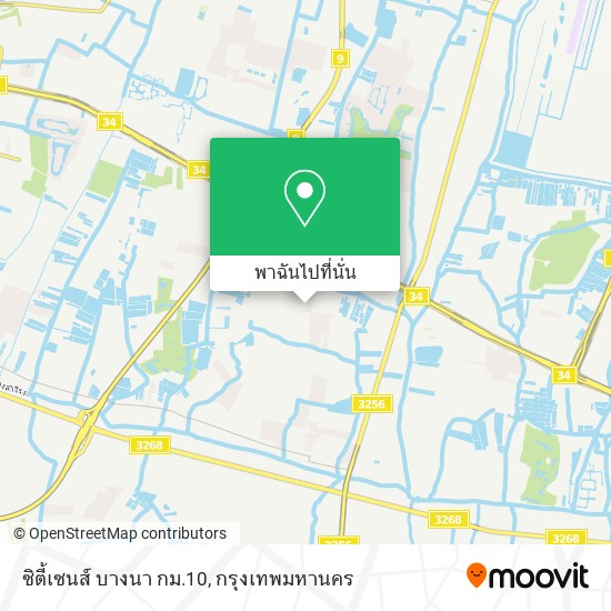 ซิตี้เซนส์ บางนา กม.10 แผนที่