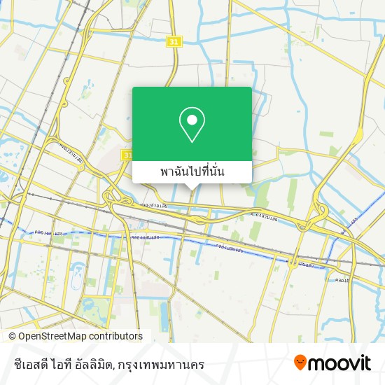 ซีเอสดี ไอที อัลลิมิต แผนที่