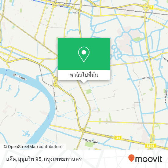 แอ๊ด, สุขุมวิท 95 แผนที่