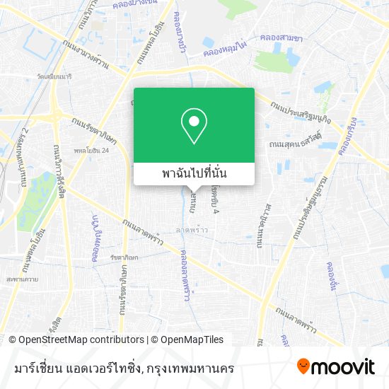 มาร์เชี่ยน แอดเวอร์ไทซิ่ง แผนที่