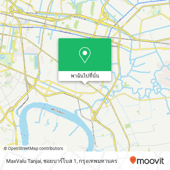 MaxValu Tanjai, ซอยบาร์โบส 1 แผนที่