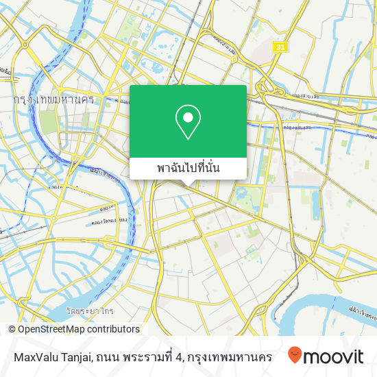 MaxValu Tanjai, ถนน พระรามที่ 4 แผนที่